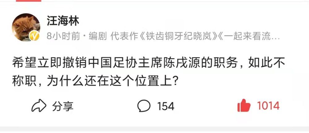 因为本片取材1937年淞沪会战最后一役，八百壮士在上海沦陷前死守四行仓库的故事